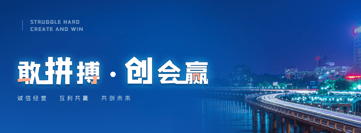 益阳自研AI全域获客系统与成熟落地运营体系,GEO推广公司